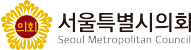 서울시문화본부 로고